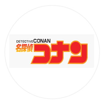 Conan USJ 2024