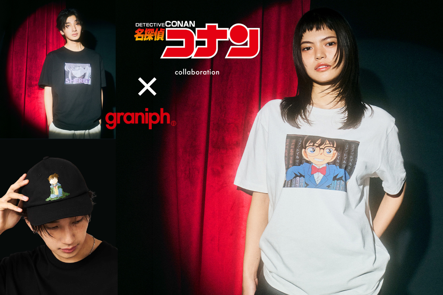 graniph X Conan Collaboration