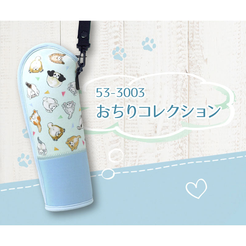 mofusand Soft Bottle Case Ochiri Collection Protective Sleeve