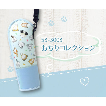 mofusand Soft Bottle Case Ochiri Collection Protective Sleeve