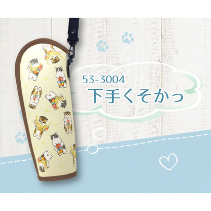 Toa Kinzoku Mofusand Soft Bottle Carrying Case 10.2-Inch