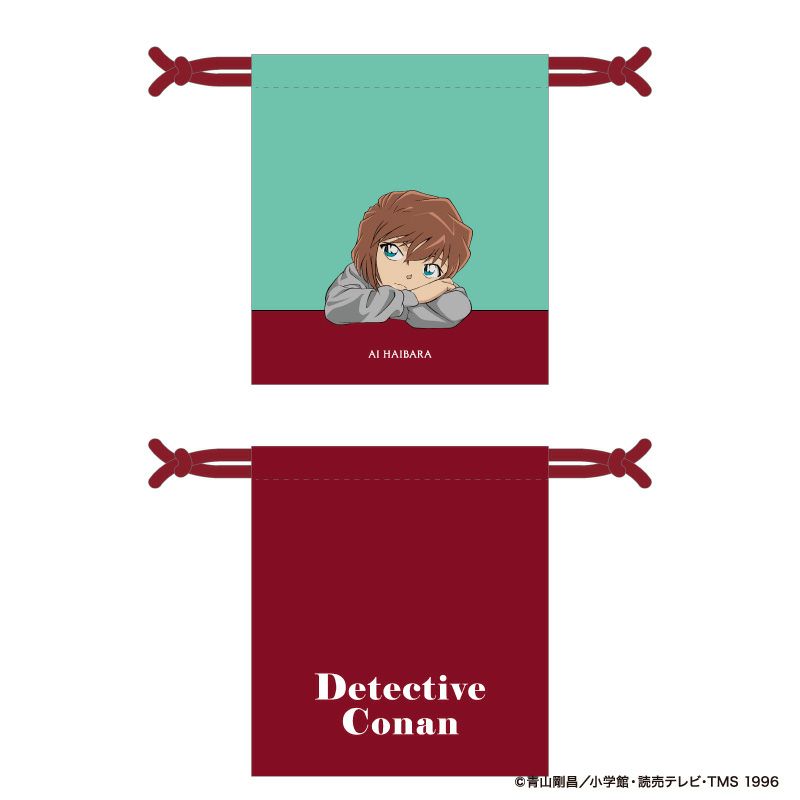 Detective Conan Microfiber Bag (Haibara Ai) - Shueisha Limited