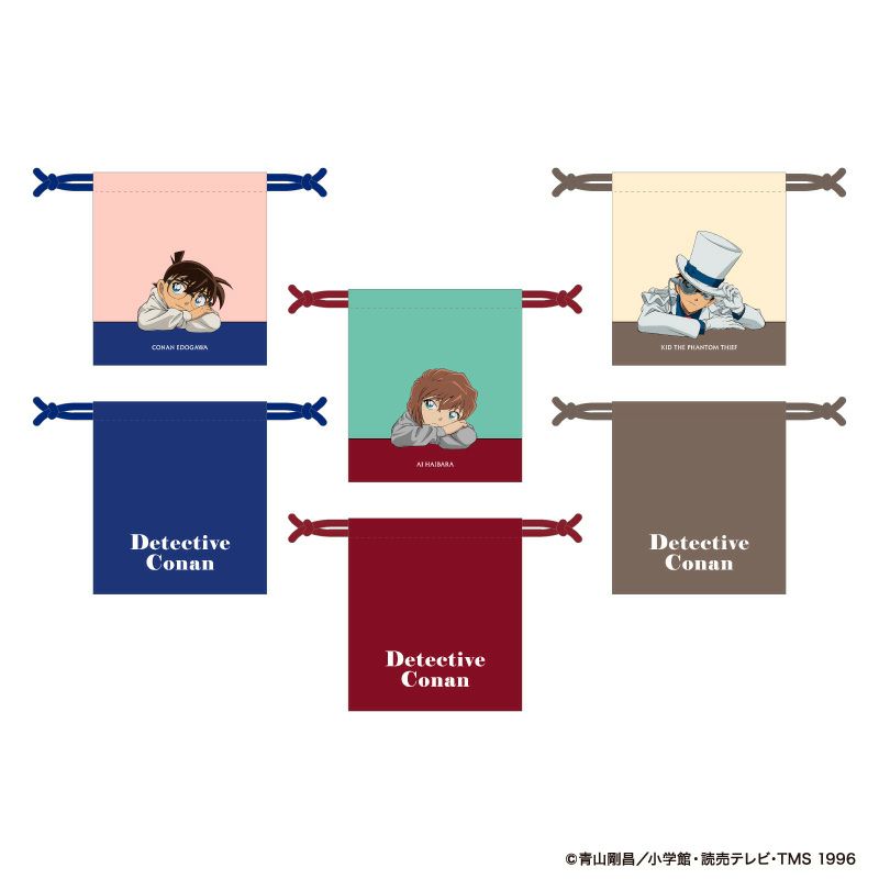 Detective Conan Microfiber Bag (Haibara Ai) - Shueisha Limited