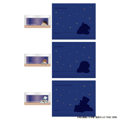 Detective Conan Plastic Pouch (Conan) - Shueisha Limited
