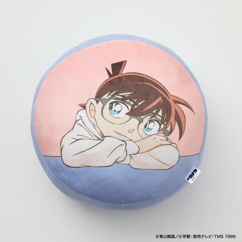 Detective Conan Cushion Shueisha Limited