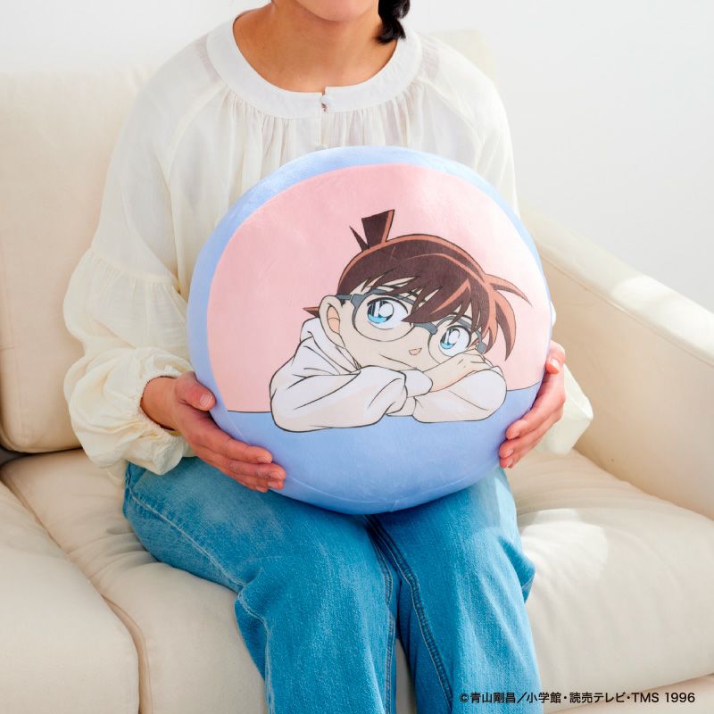 Detective Conan Cushion Shueisha Limited