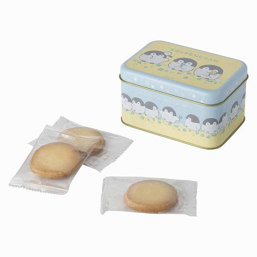 Koupen chan Tin Cookies (Plain)