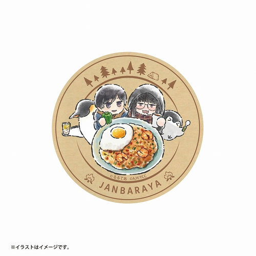 Yuru Camp x Koupen chan Round Sticker (Food) 1pc