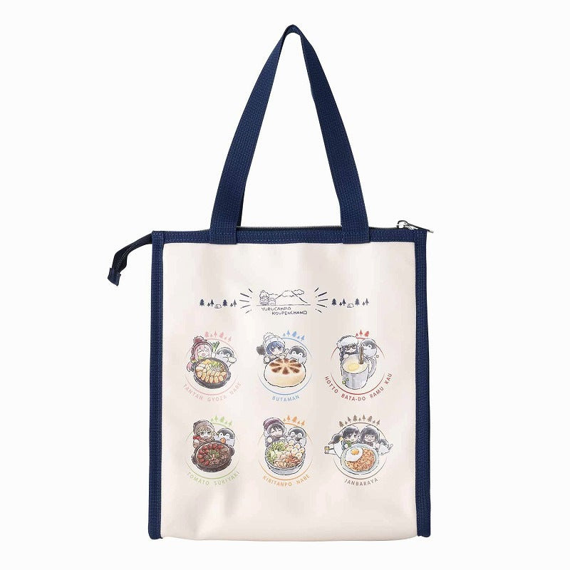 Yuru Camp x Koupen chan Insulated Tote Bag with Gusset