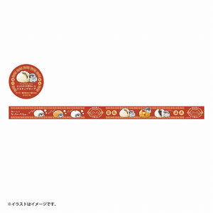 Koupen chan Chinese Bun Masking Tape