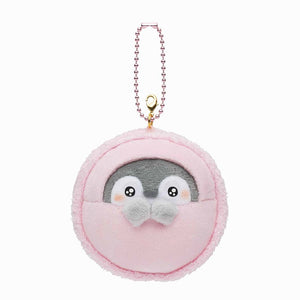 Koupen chan Macaron Plush Toy Keychain - Pink