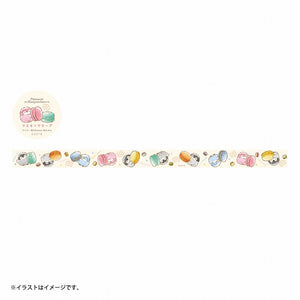 Koupen chan Tea Time Masking Tape