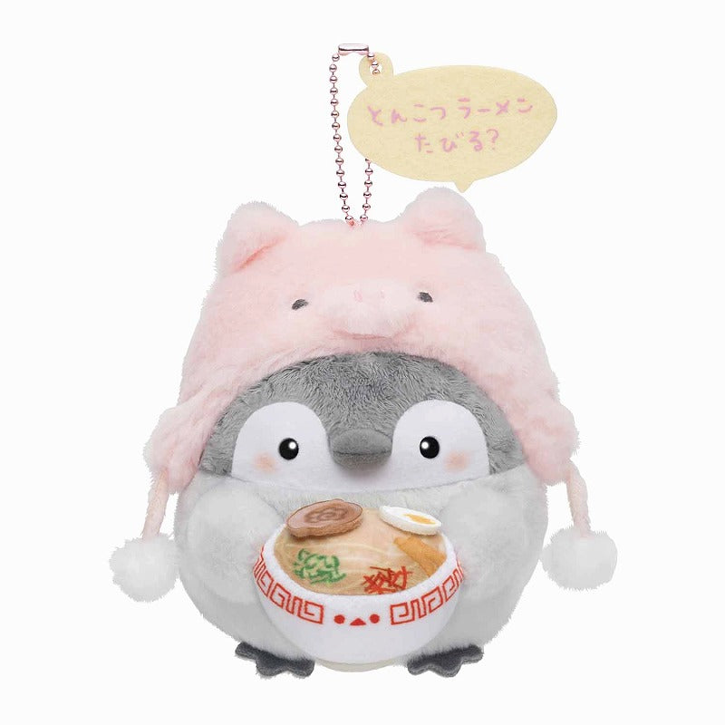 Koupen chan Ramen Plush Toy Keychain