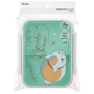 Natsume Yuujinchou Nyanko Sensei Lunch Box