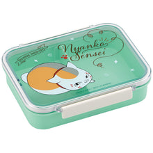 قم بتحميل الصورة في عارض الصور، Natsume Yuujinchou Nyanko Sensei Lunch Box