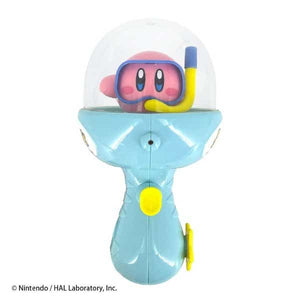 Kirby Dome Water Gun