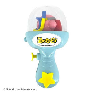 Kirby Dome Water Gun