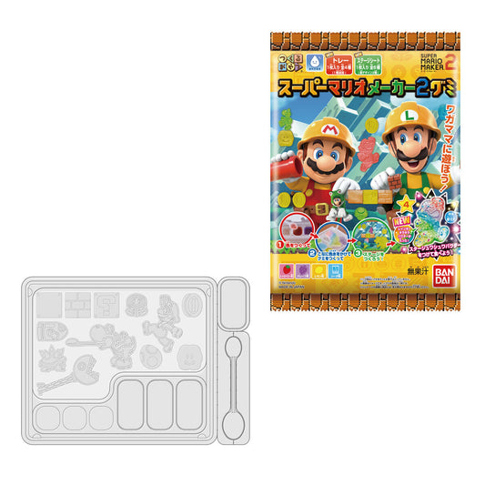 Bandai Super Mario Maker 2 Gummy DIY Candy Kit