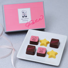 قم بتحميل الصورة في عارض الصور، Kirby Luxury Premium Chocolate 8pcs