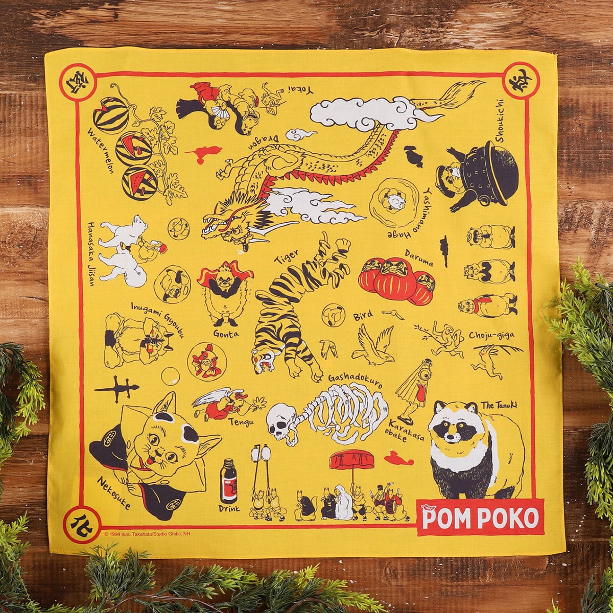 Pom Poko Bandana Yellow 4990593495085