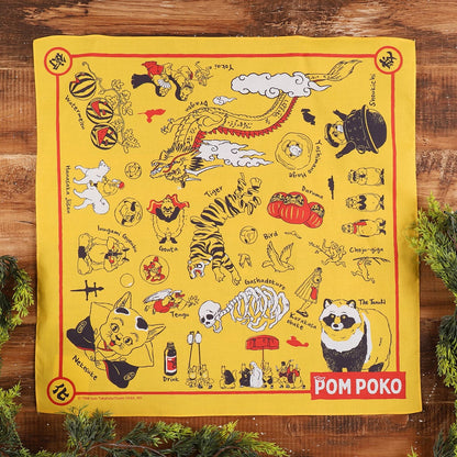 Pom Poko Bandana Yellow 4990593495085