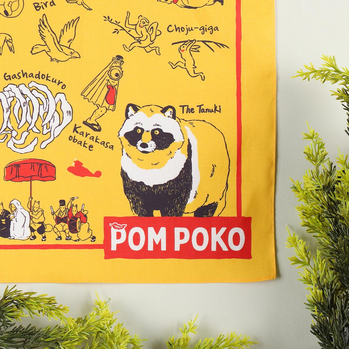 Pom Poko Bandana Yellow 4990593495085