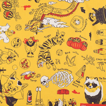 Pom Poko Bandana Yellow 4990593495085