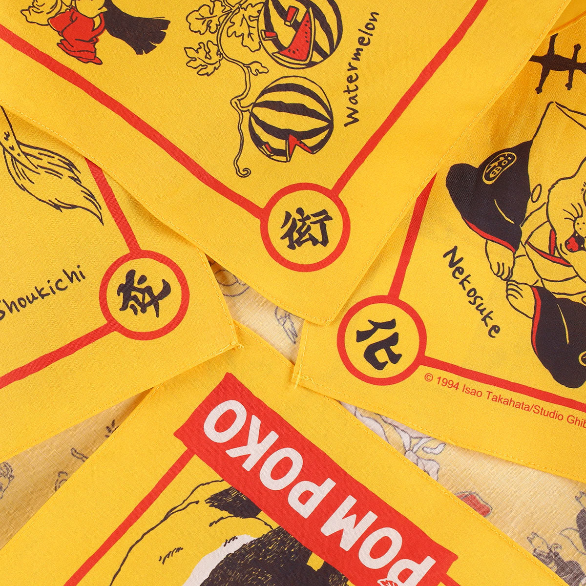 Pom Poko Bandana Yellow 4990593495085