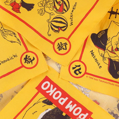 Pom Poko Bandana Yellow 4990593495085
