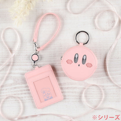 Kirby Round Pouch -Kirby Cafe Limited