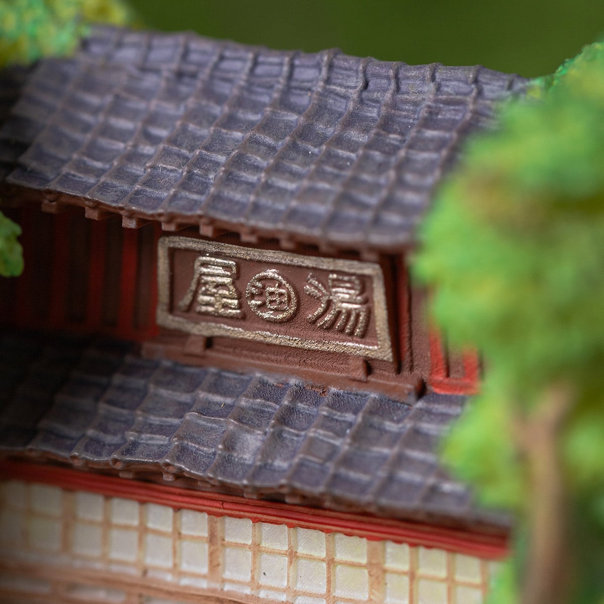 Donguri Republic Spirited Away Stone Statue Tunnel Diorama Tray 4990593563388