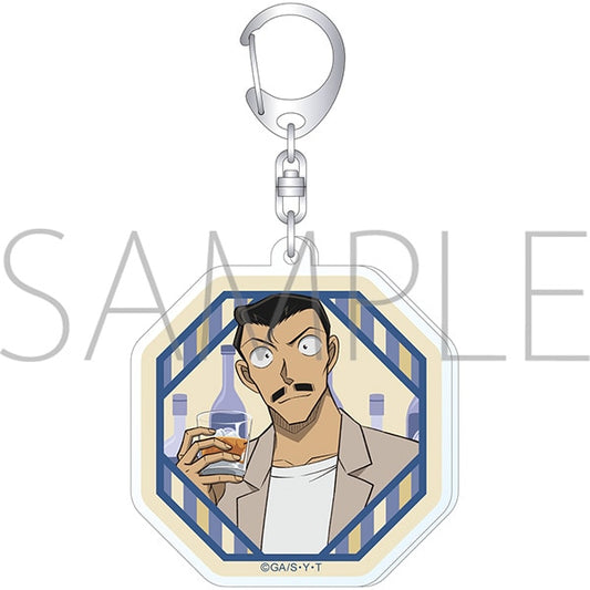 Detective Conan Acrylic Keychain (Kogoro Mori)