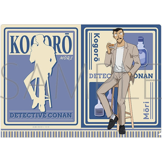 Detective Conan A4 Clear File (Kogoro Mori)