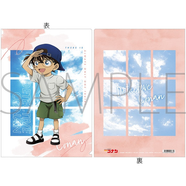 Detective Conan Clear File Edogawa Conan