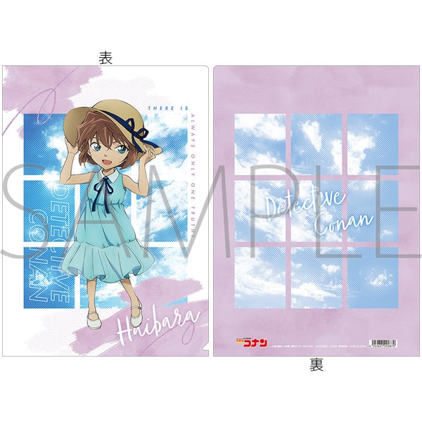 Detective Conan Clear File Ai Haibara