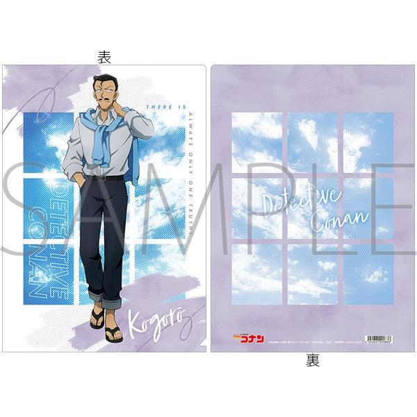 Detective Conan Clear File Kogoro Mori
