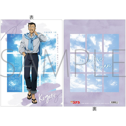 Detective Conan Clear File Kogoro Mori
