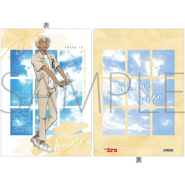 Detective Conan Clear File Toru Amuro