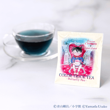 Tea & Coffee