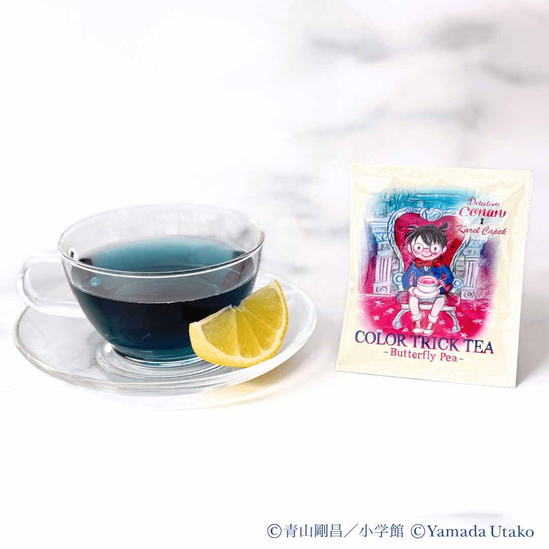 https://karelcapek.co.jp/client_info/KARELCAPEK/itemimage/01106248/01106248_sub02_L.png