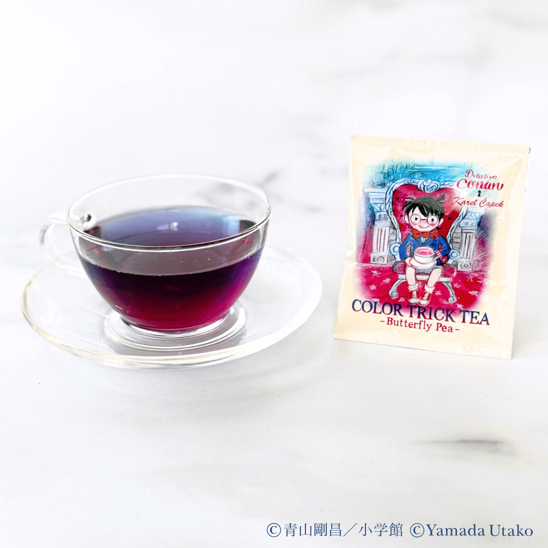 https://karelcapek.co.jp/client_info/KARELCAPEK/itemimage/01106248/01106248_sub04_L.png