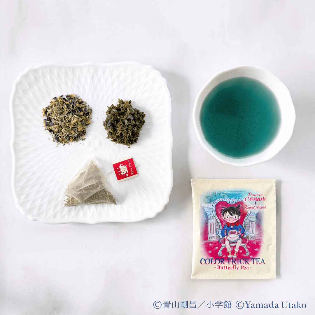 https://karelcapek.co.jp/client_info/KARELCAPEK/itemimage/01106248/01106248_sub05_L.png