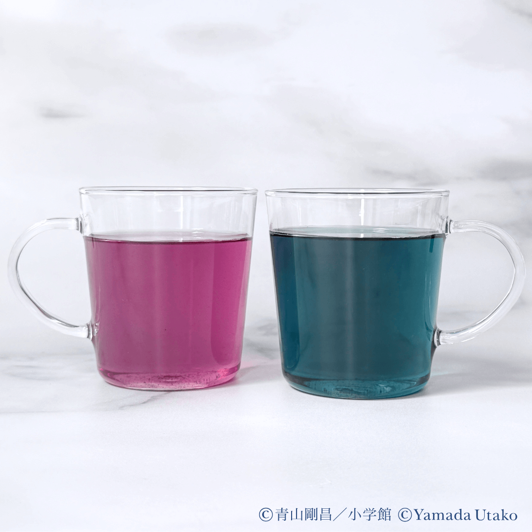 https://karelcapek.co.jp/client_info/KARELCAPEK/itemimage/01106248/01106248_sub06_L.png