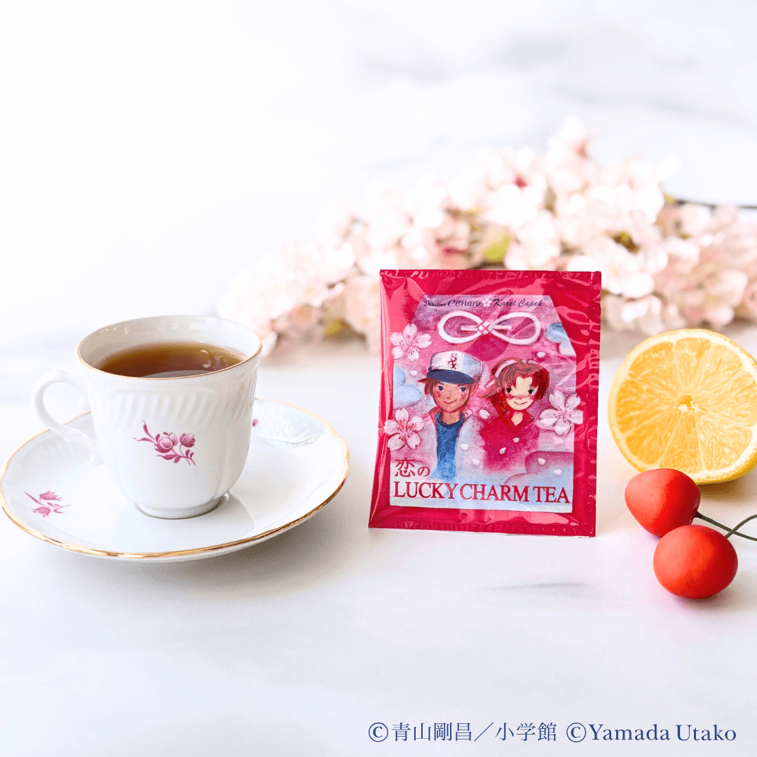https://karelcapek.co.jp/client_info/KARELCAPEK/itemimage/01106250/01106250_sub01_L.png