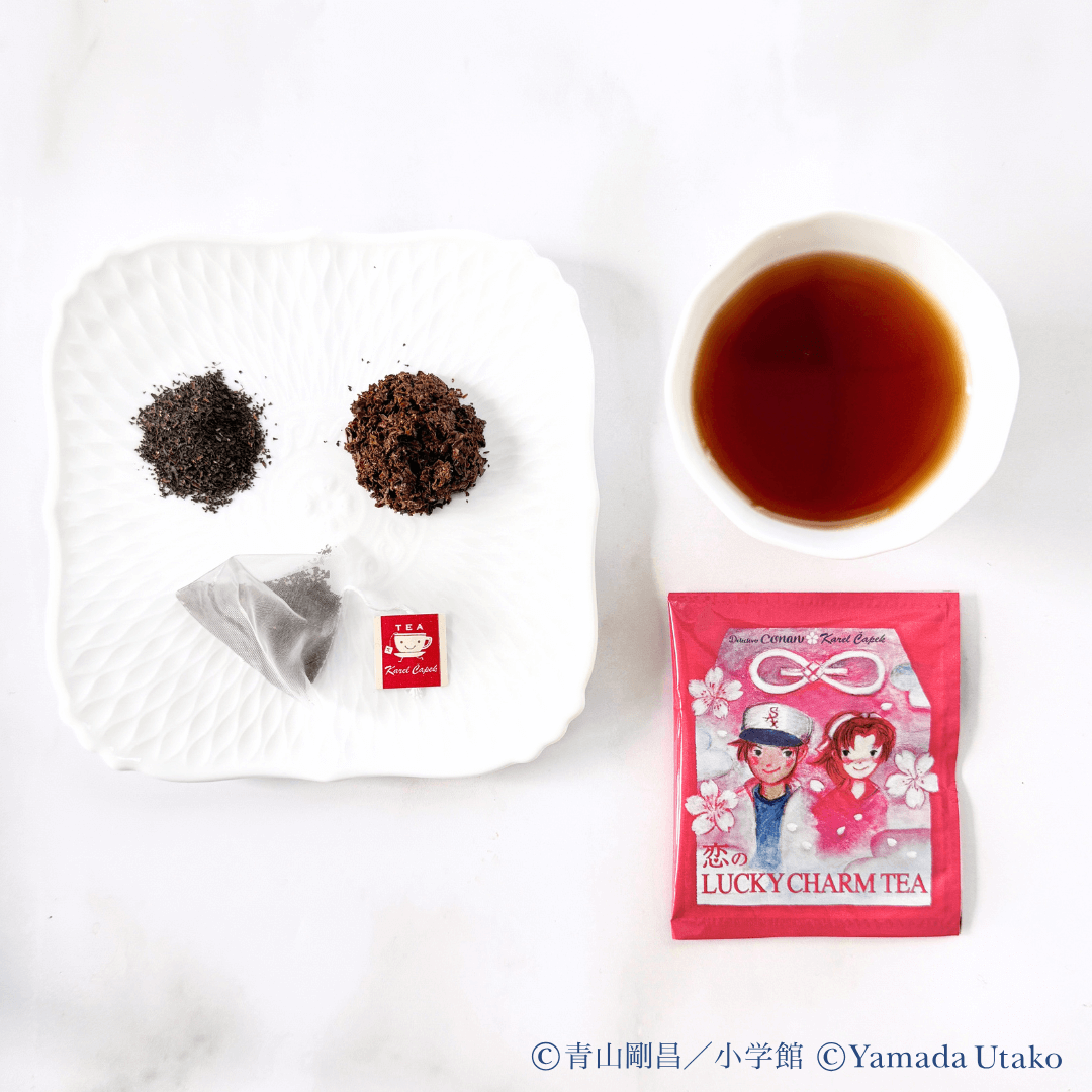 https://karelcapek.co.jp/client_info/KARELCAPEK/itemimage/01106250/01106250_sub03_L.png