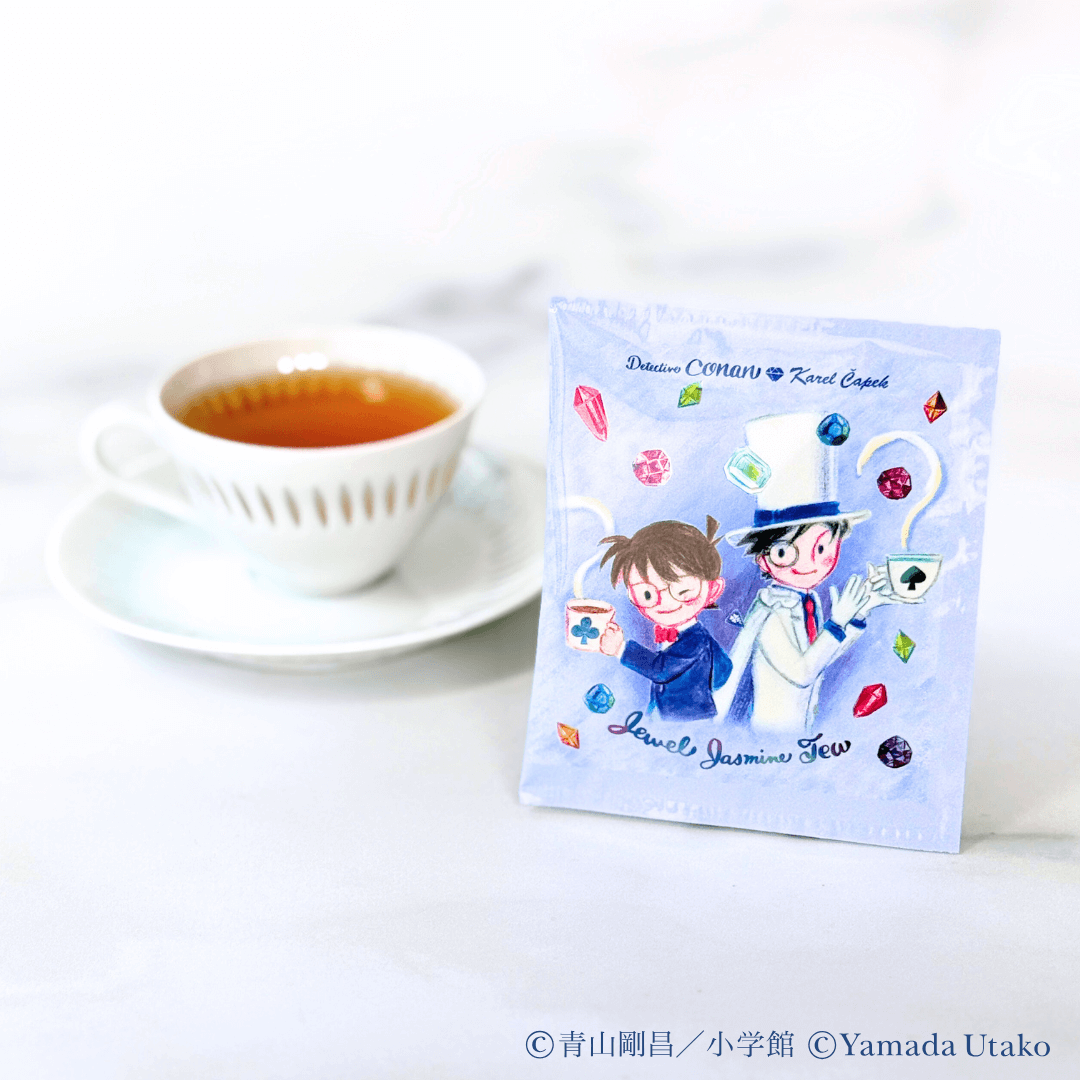 https://karelcapek.co.jp/client_info/KARELCAPEK/itemimage/01106252/01106252_L.png