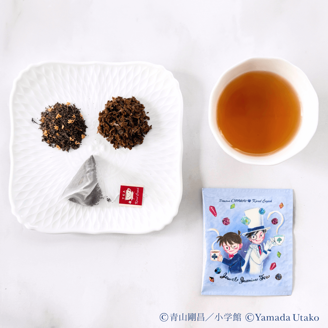 https://karelcapek.co.jp/client_info/KARELCAPEK/itemimage/01106252/01106252_sub03_L.png