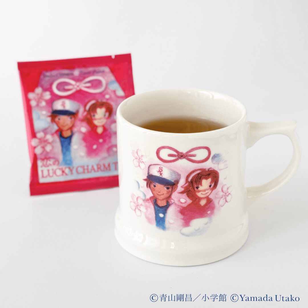 https://karelcapek.co.jp/client_info/KARELCAPEK/itemimage/01502343/015023436.png