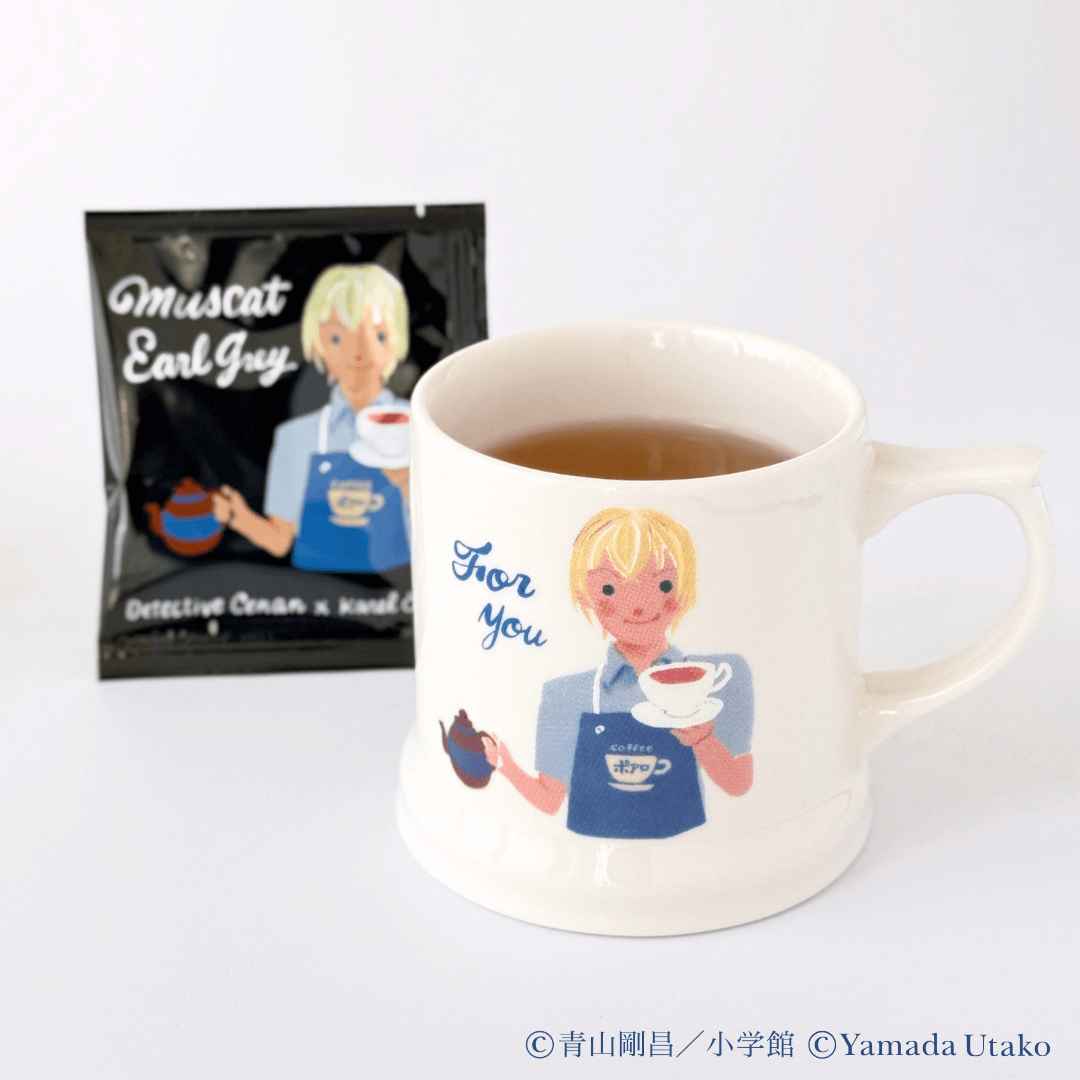 https://karelcapek.co.jp/client_info/KARELCAPEK/itemimage/01502345/015023456.png