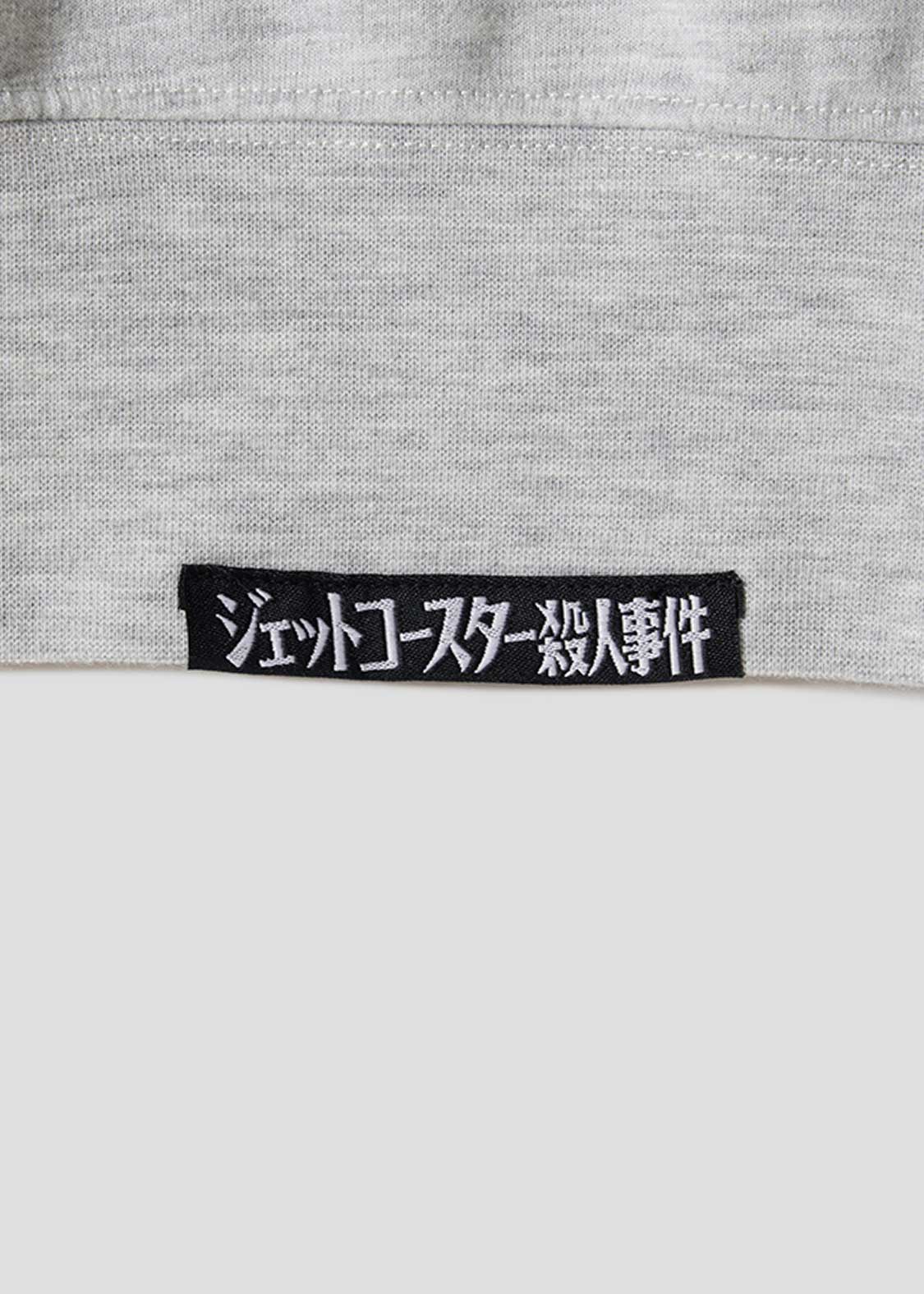 Graniph Detective Conan The Shrunken Detective Short Sleeve Sweatshirt